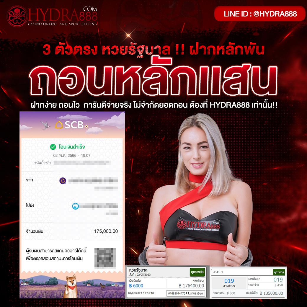 ทางเข้า ufabetเข้าสู่ระบบ สมัครง่าย ตรงใจวัยรุ่นไทย