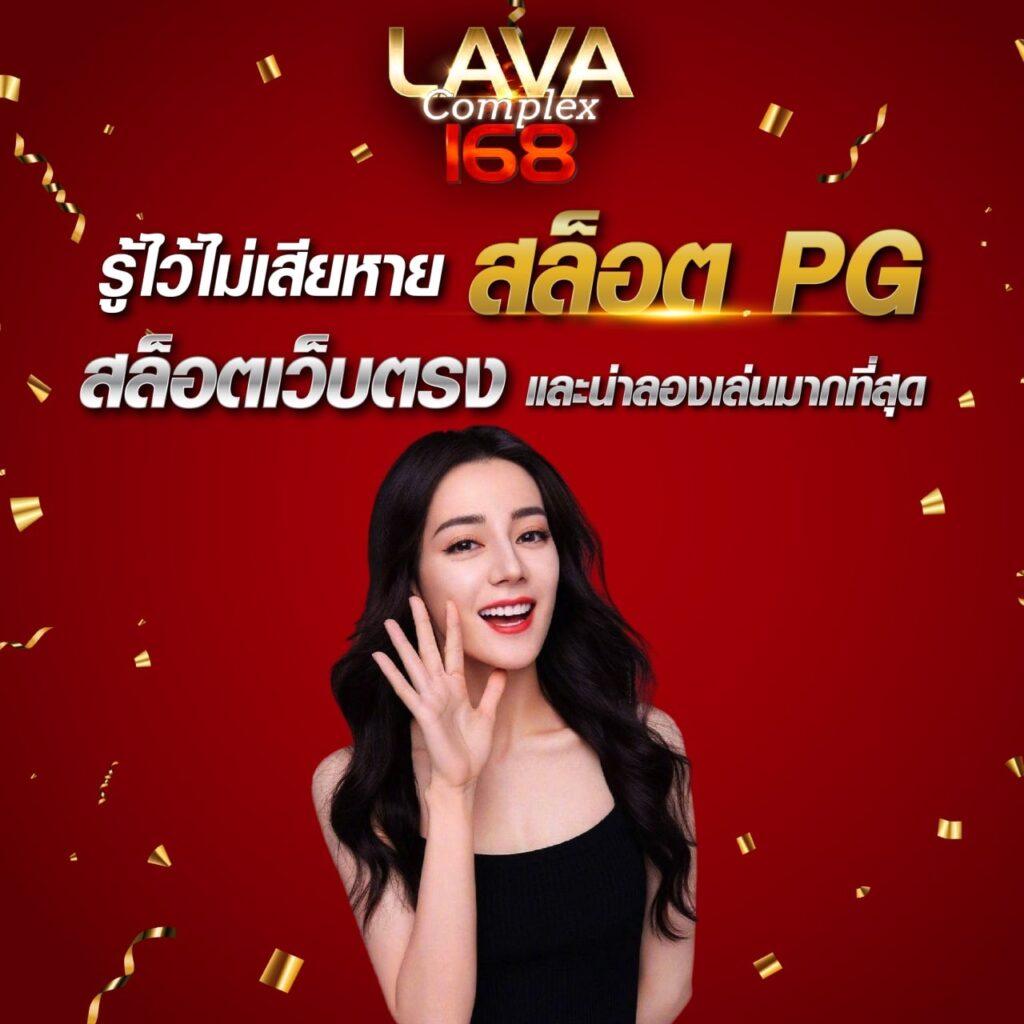 ทางเข้า สล็อต 789 เว็บตรง มั่นใจ ปลอดภัย ใช้งานง่าย ฝากถอนรวดเร็ว