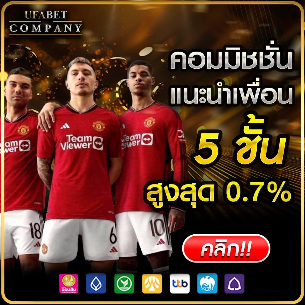 ทางเข้า สล็อตโจ๊กเกอร์เว็บตรง เว็บสล็อตแท้ ฝาก-ถอน ไม่มีขั้นต่ำ