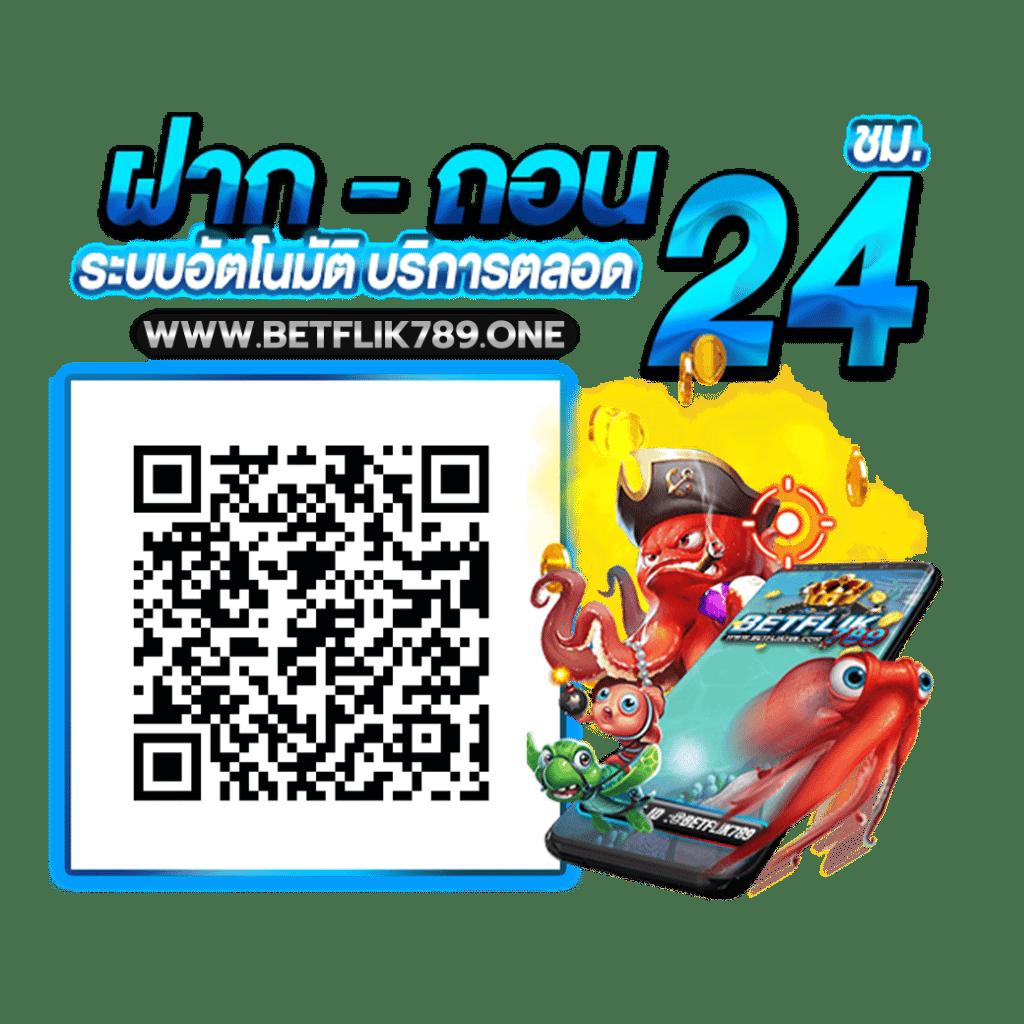ทางเข้าjoker123 auto สล็อตแตกง่าย โอนไว เล่นง่าย จบในเว็บเดียว