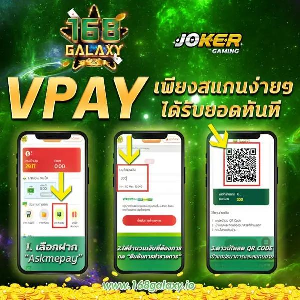 ทางเข้าlottovip ศูนย์รวมเกมเดิมพันครบวงจร สมัครง่ายได้เงินจริง