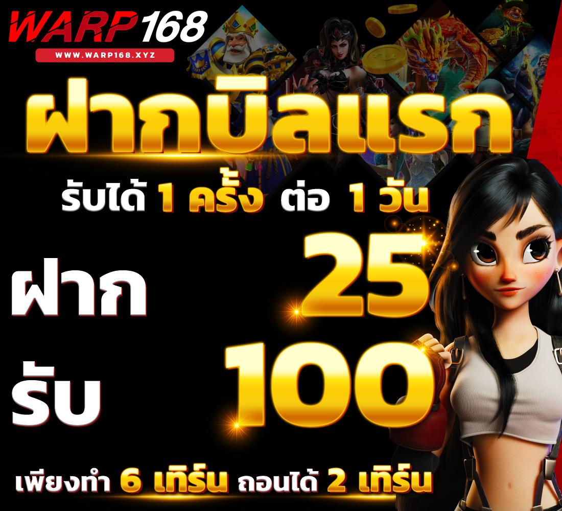 ทางเข้าm98 รวมเกมฮิต เล่นง่าย จ่ายจริง ครบทุกค่ายในเว็บเดียว