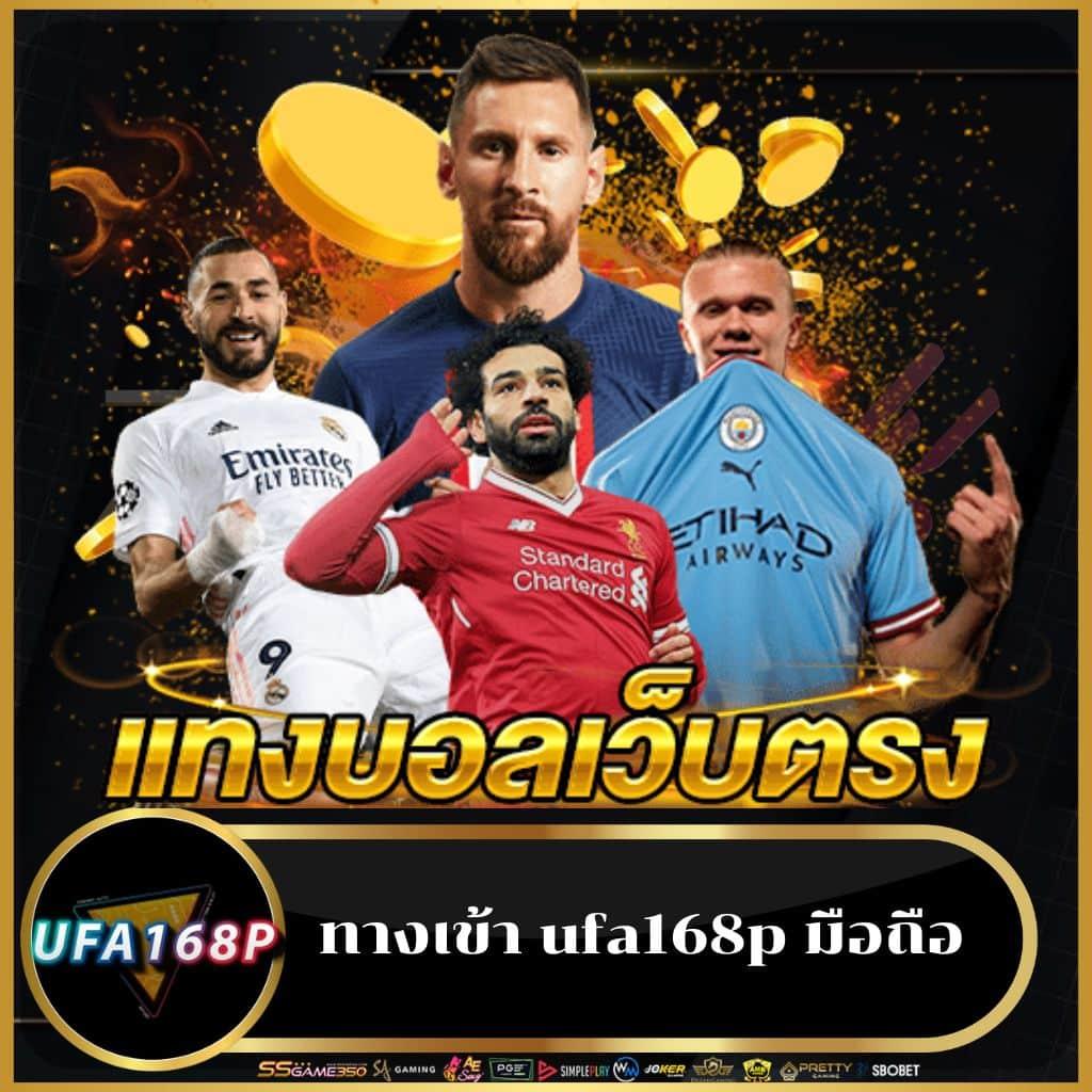 ทางเข้าpg คาสิโนออนไลน์ หนึ่งเดียวครบวงจรพร้อมโปรโมชั่นน่าสนใจ
