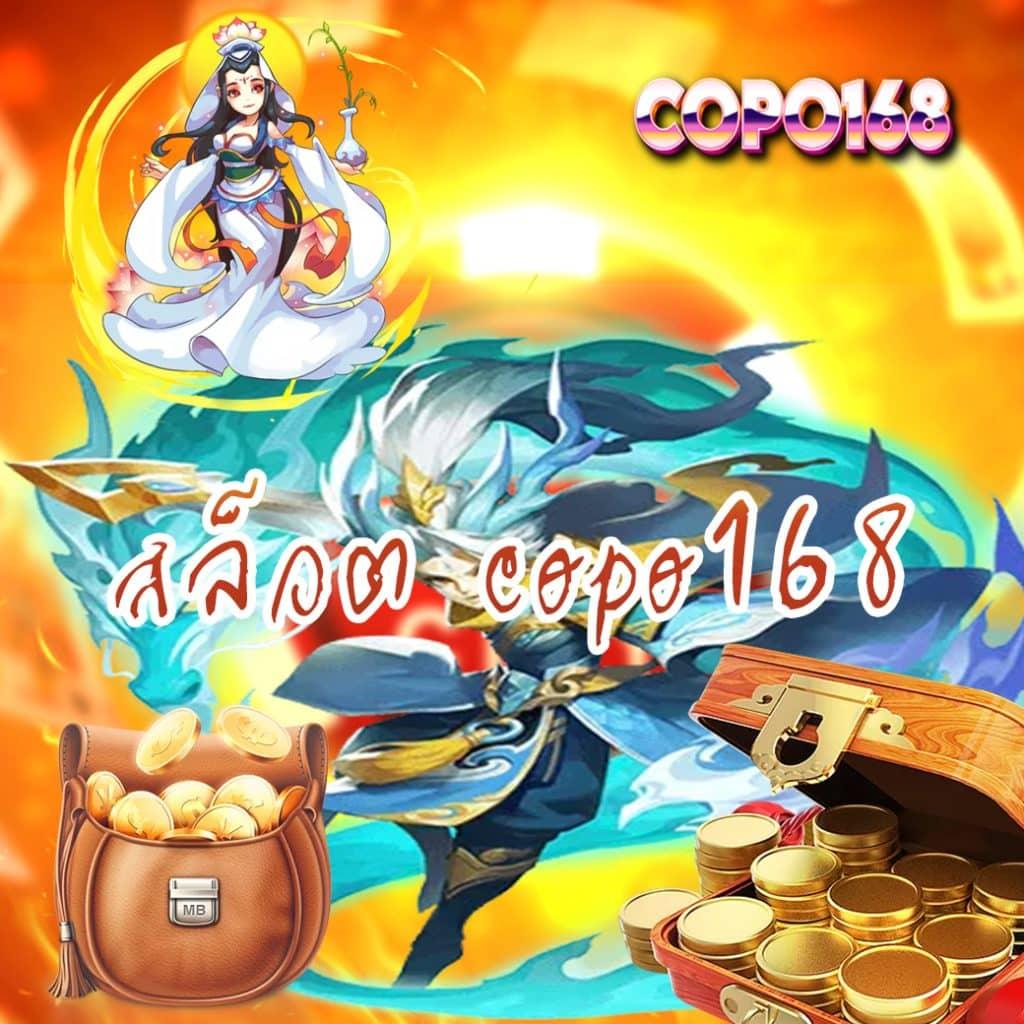 ทางเข้าpg มือถือ เว็บคาสิโนครบวงจร ระบบทันสมัย ฝากถอนอัตโนมัติ