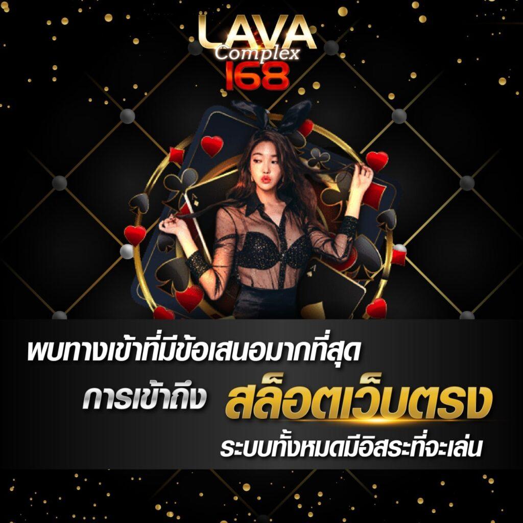 ทางเข้าslot 888 ศูนย์รวมเกมสล็อตออนไลน์ยอดนิยม สมัครง่าย ได้เงินจริง