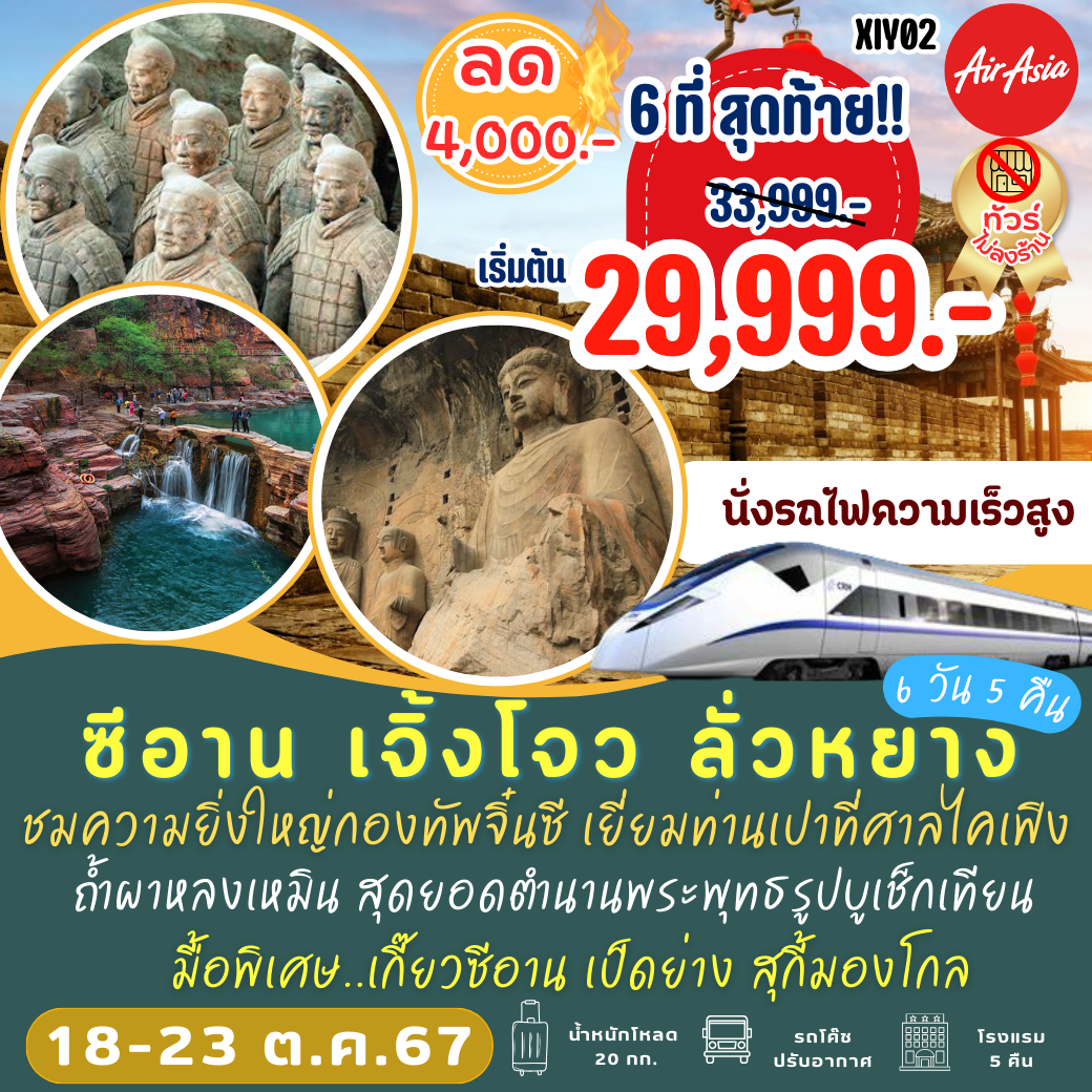 ทางเข้าufa369 เว็บคาสิโนสุดฮิต พร้อมเดิมพันสุดมันส์ สมัครง่าย ได้เงินจริง