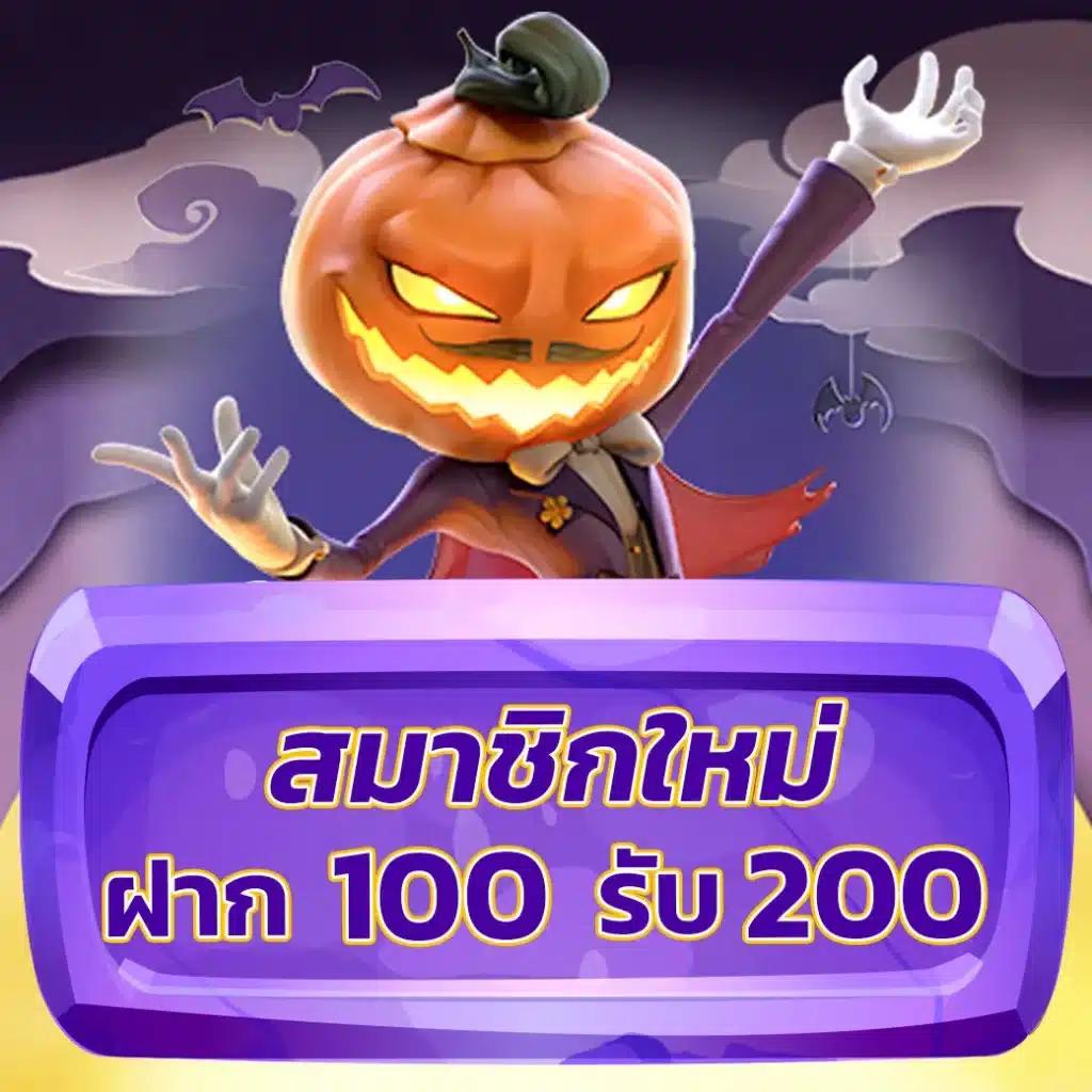 ทางเข้าufabet เว็บตรง แทงบอล คาสิโนครบวงจร ระบบทันสมัยตอบรับความนิยม