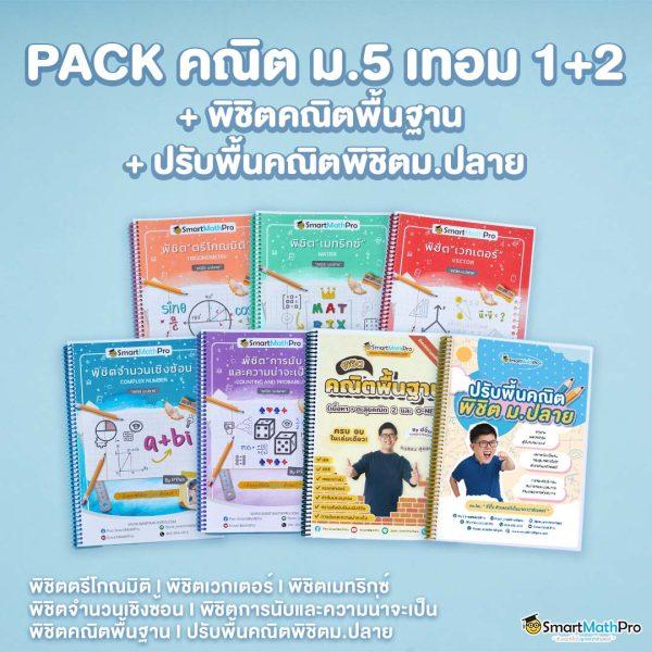 ทางเข้าw69 คาสิโนออนไลน์อันดับหนึ่ง ยิ่งเล่นยิ่งสนุกครบทุกเกม