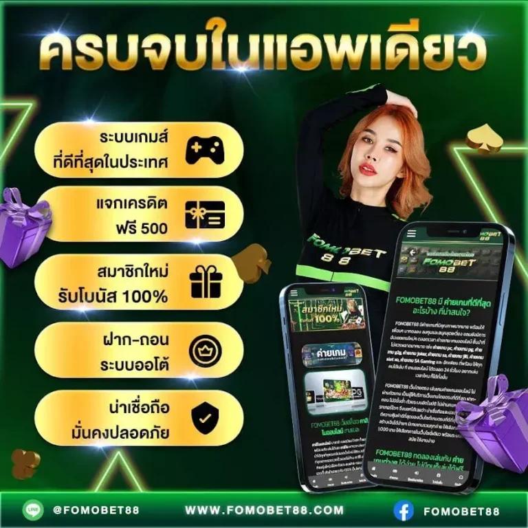 ทางเข้าซุปเปอร์สล็อต ศูนย์รวมเกมสล็อตออนไลน์ใหม่ล่าสุด เล่นง่ายจ่ายจริง