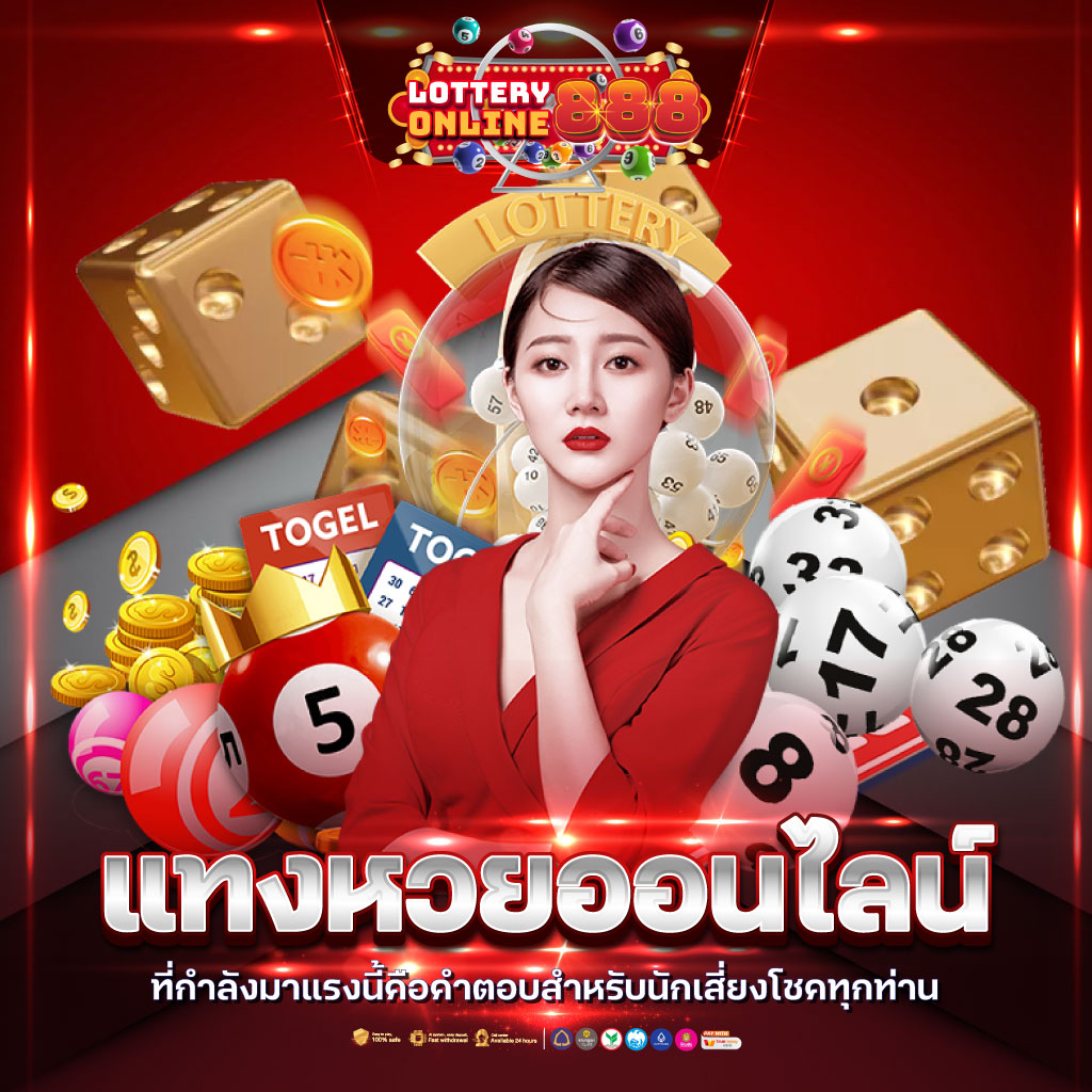 ทางเข้าสล็อต1234 ศูนย์รวบรวมเกมสล็อต สมัครง่าย จ่ายจริง