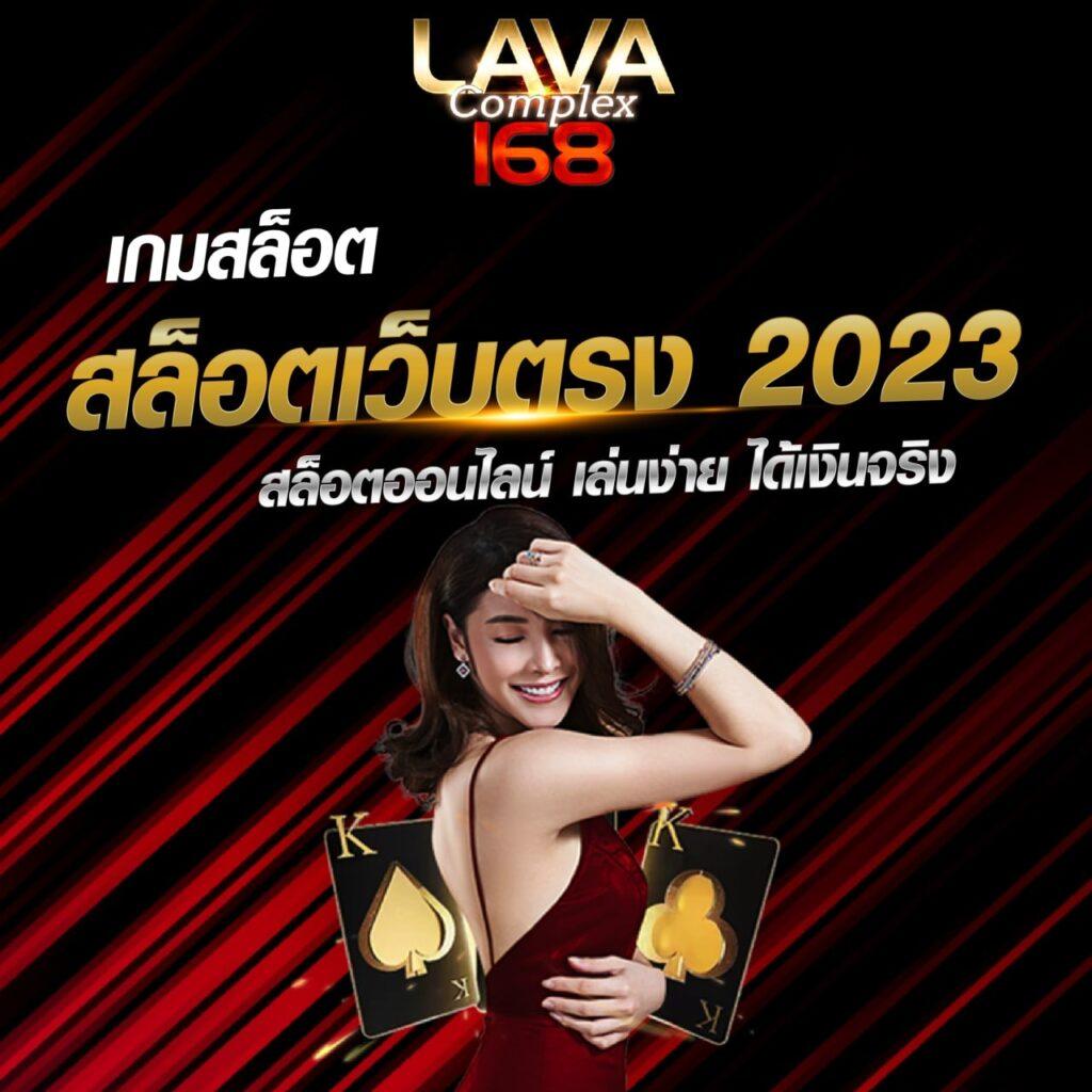 ทางเข้าเล่น M98 คาสิโนครบวงจร ระบบทันสมัย เล่นง่าย ได้เงินชัวร์