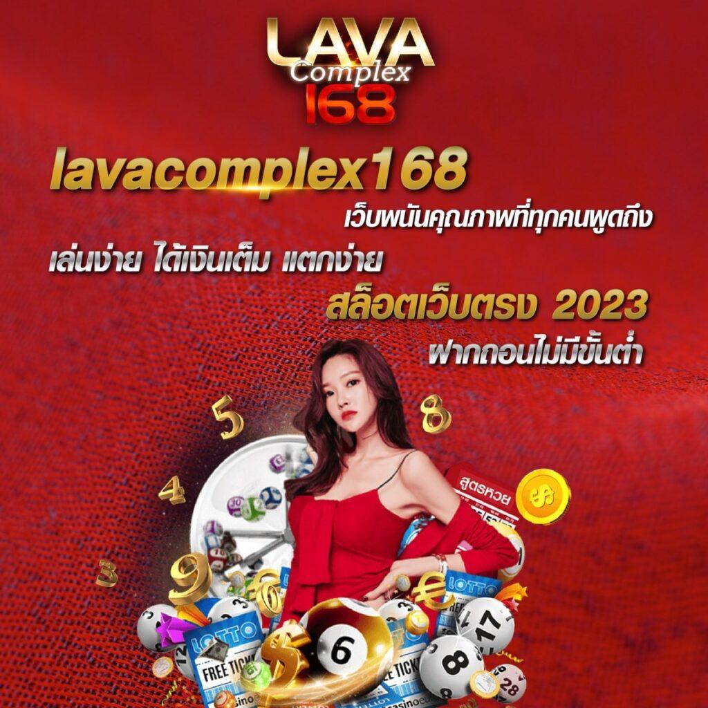 ทางเข้าเล่น PG Slot สล็อตออนไลน์ แตกง่าย พร้อมโปรโมชั่นสุดคุ้ม