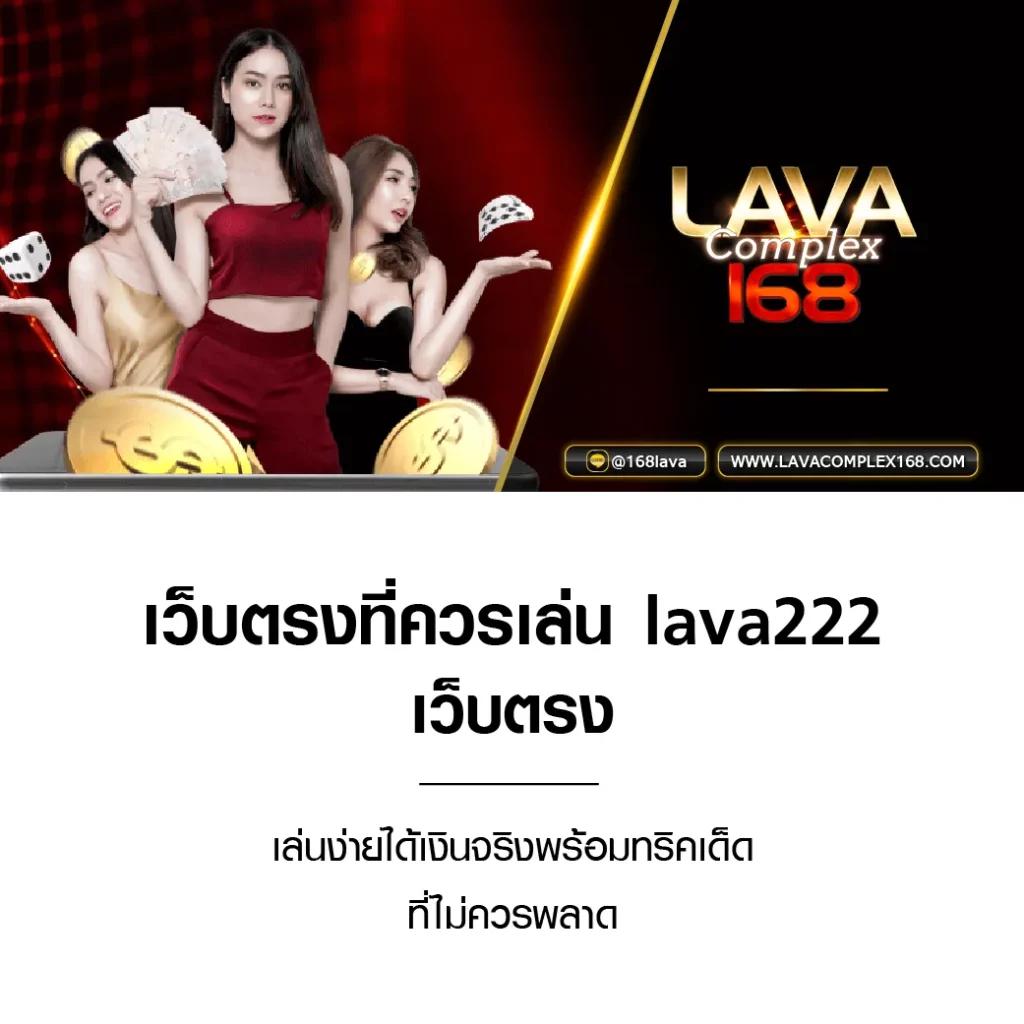 ทีเด็ดบอลวัน นี้ คำแนะนำจากเซียนแม่นที่สุดในไทย