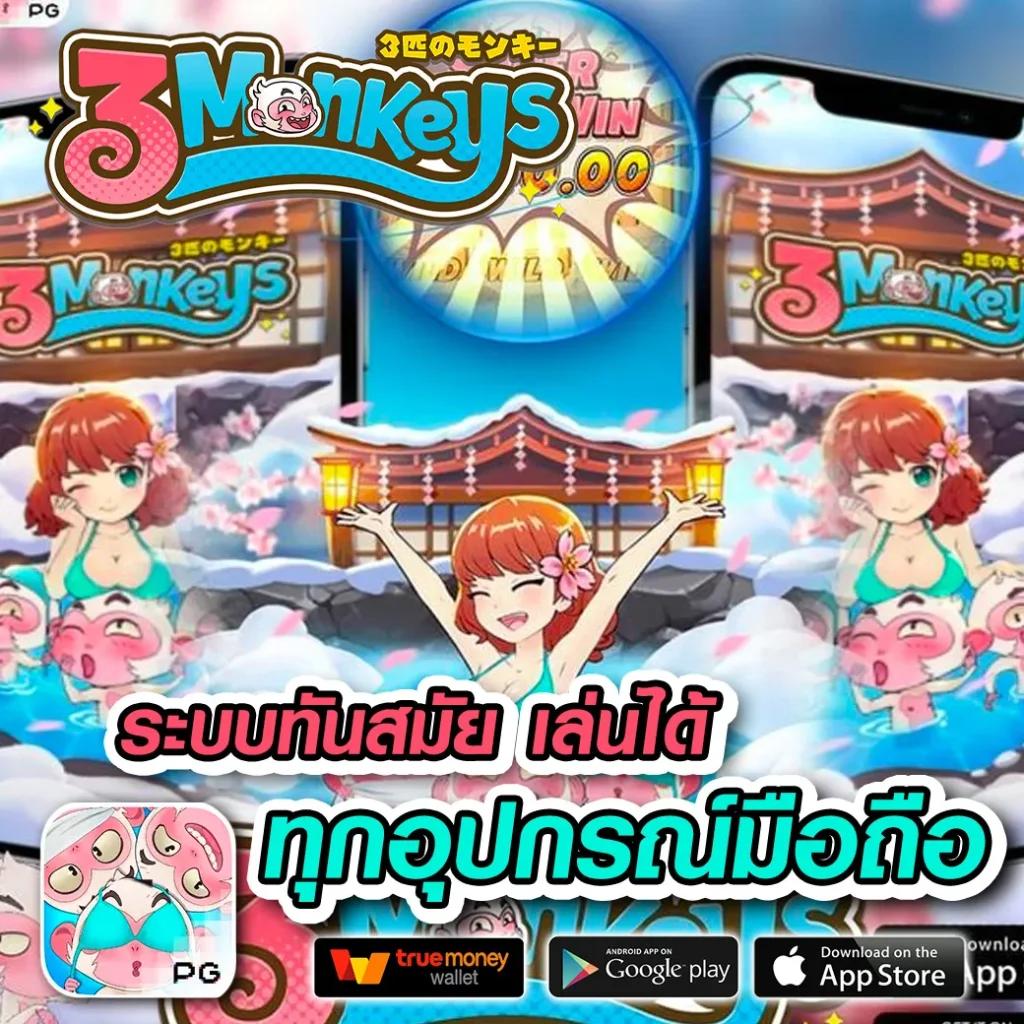 นรกสล็อต คาสิโนออนไลน์อันดับหนึ่ง หาสล็อตแตกง่ายที่สุดในไทย