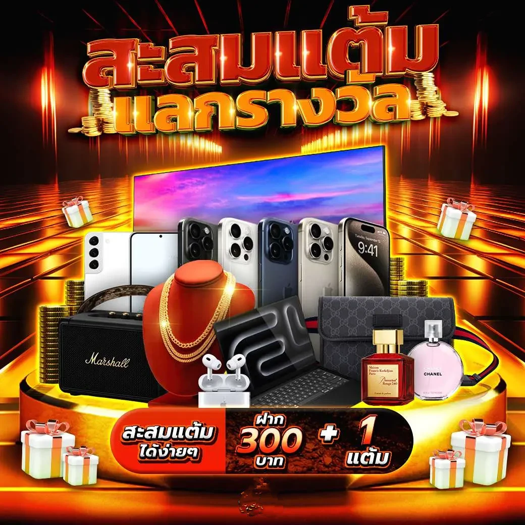 นีโม่สล็อตpg สมัครเล่นง่าย โบนัสแตกบ่อยที่สุดในไทย