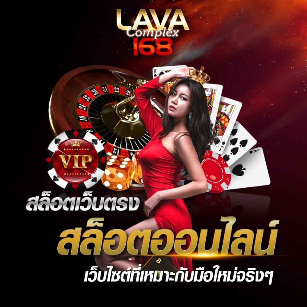 บุญมีสล็อต เว็บคาสิโนออนไลน์ใหม่ล่าสุด พร้อมโปรโมชั่นสุดคุ้ม