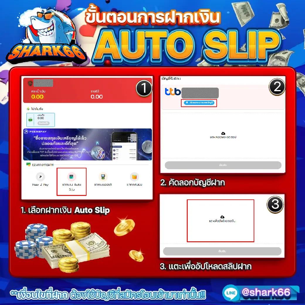 บบอลสดthscore เว็บสล็อตเจ๋ง รวมเกมชั้นนำ ยอดนิยมอันดับ 1