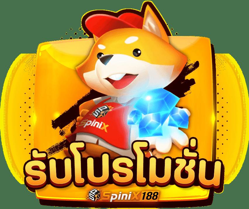 บอล69 คาสิโน สมัครสล็อต ฝากถอนออโต้ มั่นคง ครบวงจร