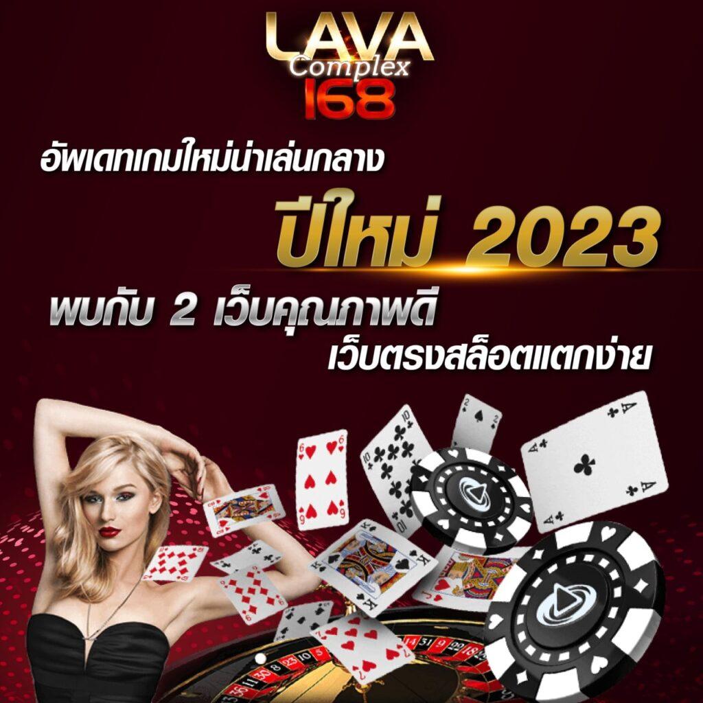 บอล คาสิโนออนไลน์ ฝากถอนง่าย ฟีเจอร์ใหม่ล่าสุด 2024