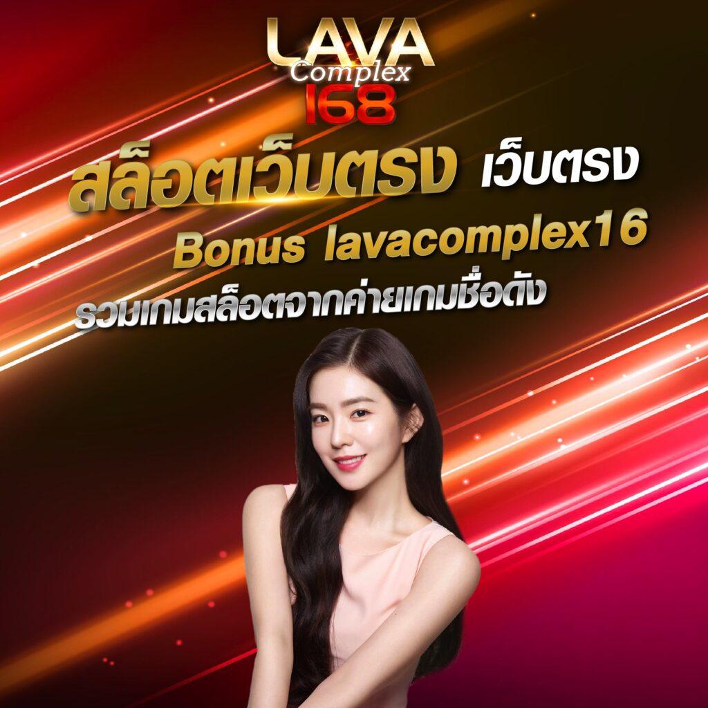 บอลผลบอล เว็บแทงบอลออนไลน์อันดับหนึ่ง สมัครเข้าเล่นง่าย มั่นใจได้ทุกเดิมพัน