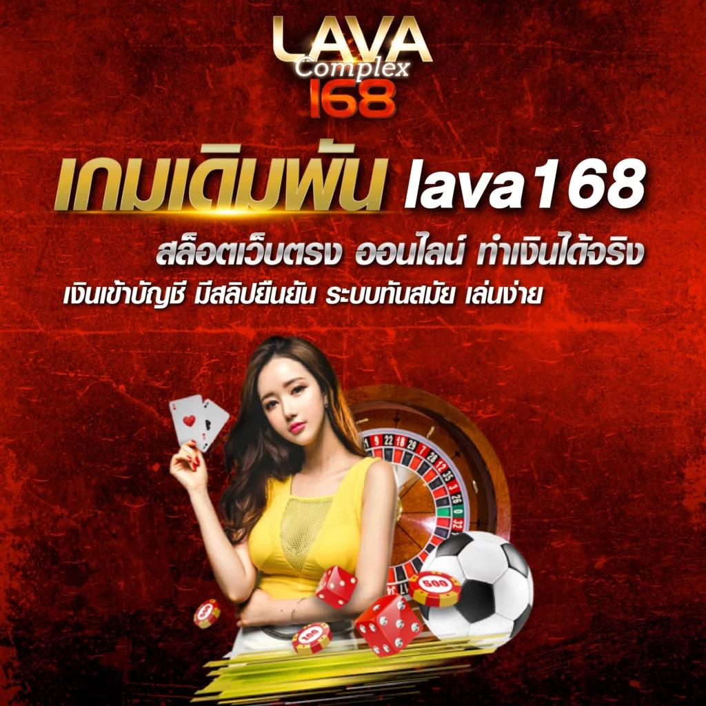 บอลวัน คาสิโนครบวงจร ระบบเสถียร สมัครวันนี้รับสิทธิพิเศษ