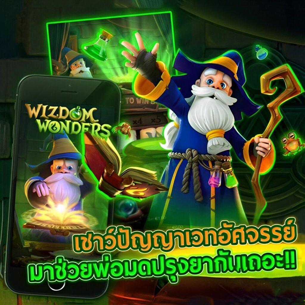 บอลสด mobi อัปเดตผลรวดเร็วที่สุดในไทย ทุกแมตช์ประตูต่อประตู