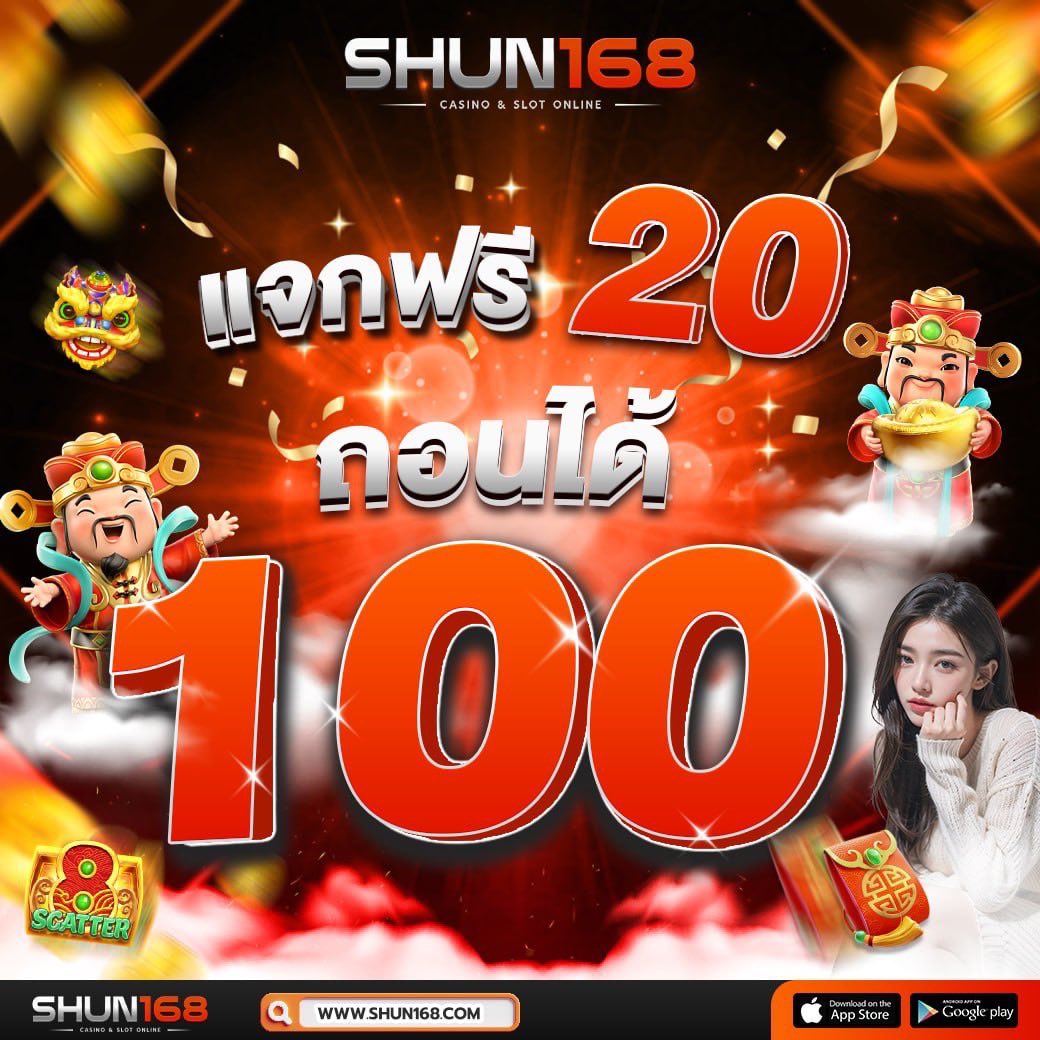 บาคาร่า66 เว็บตรง ทำกำไรสุดปัง พร้อมโปรโมชั่นโดนใจ 2024