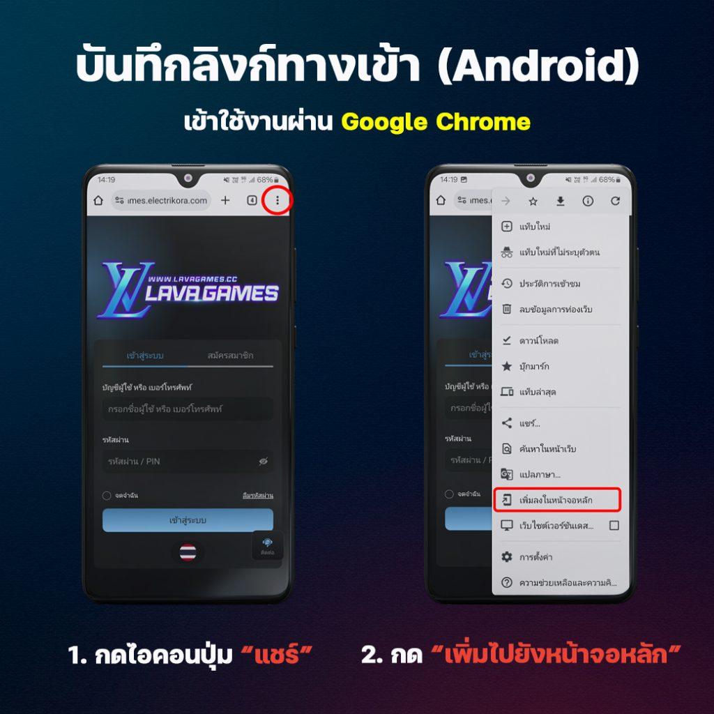 บ้าน บอล คาสิโนออนไลน์ยอดนิยม เดิมพันง่ายจ่ายจริง สมัครทันที