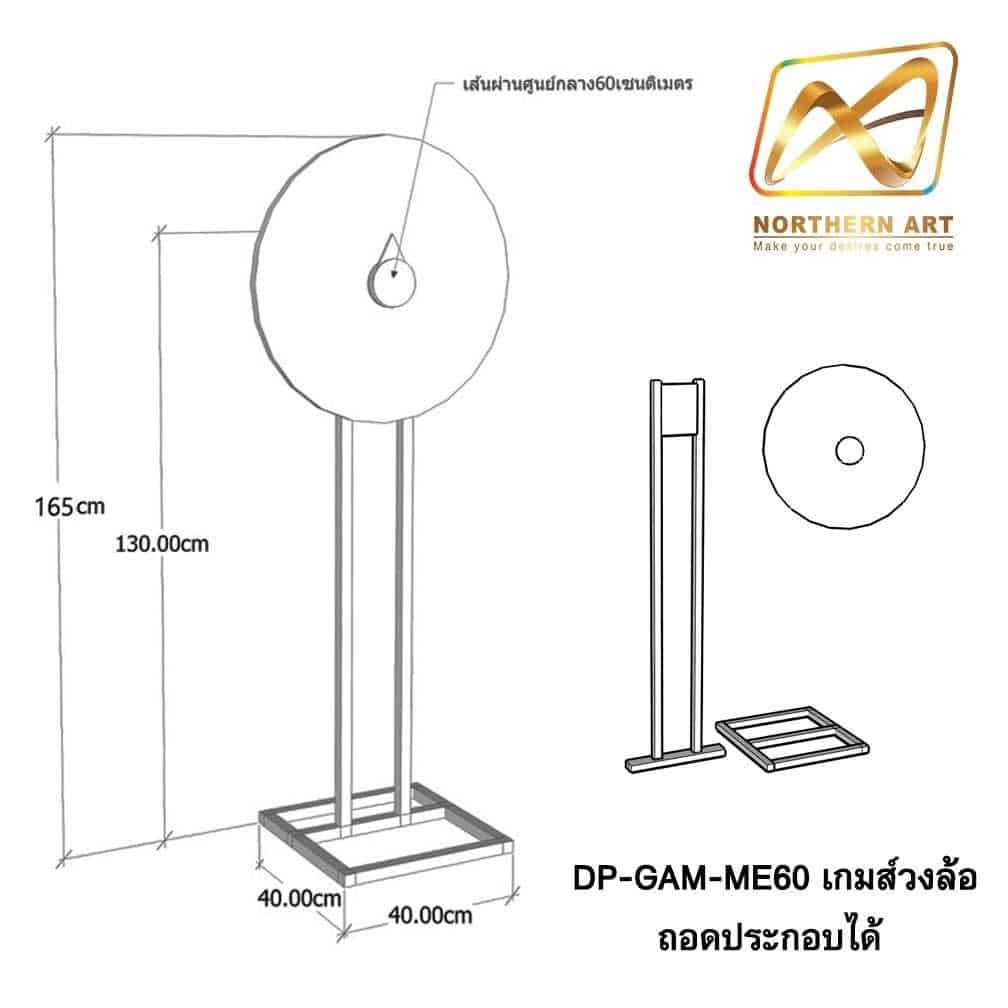 บ้านบอล888 คาสิโนเดิมพันยอดนิยม เล่นง่าย จ่ายจริง 2024
