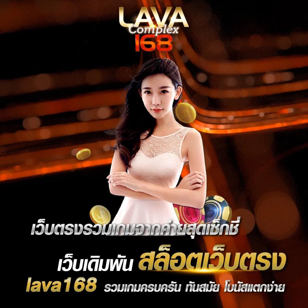 บ้านผลบอล888 พร้อมราคาบอลวันนี้ อัปเดตล่าสุด 2023