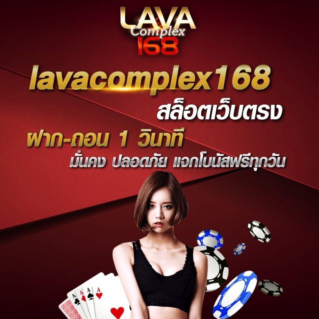 บ้านผลบอล888 รวบรวมผลบอลสดพร้อมอัปเดตไวในไทย