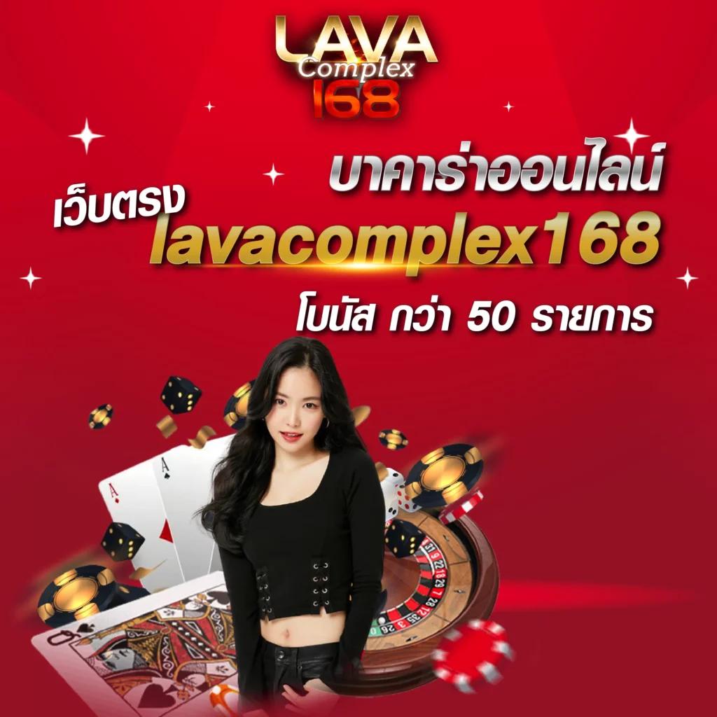 บ้านผลบอล เว็บเดิมพันบอลชั้นนำ จ่ายเต็มทุกบิล มาตรฐานระดับเอเชีย