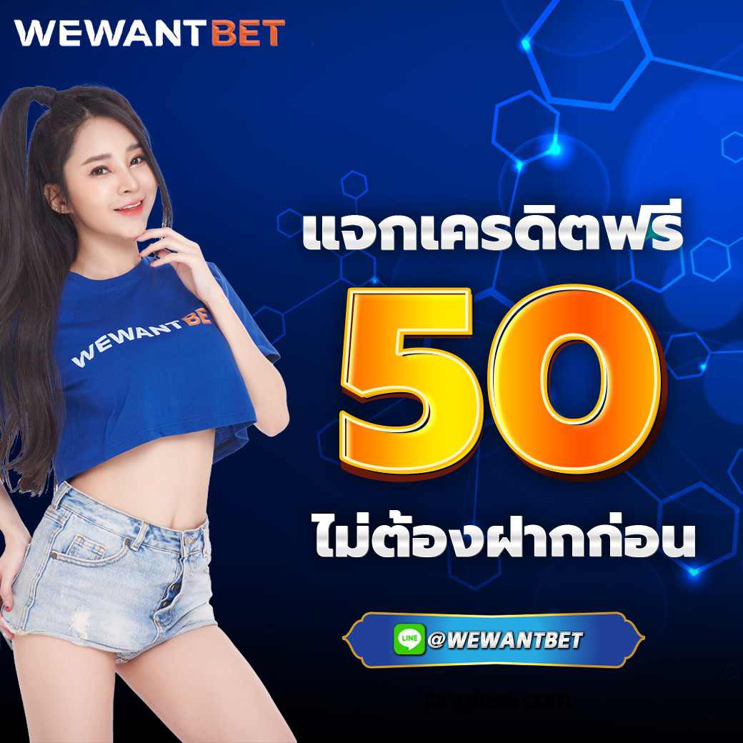 บ้านผลบอลวัน นี้ เว็บดูบอลออนไลน์และผลบอลล่าสุดทั่วไทย