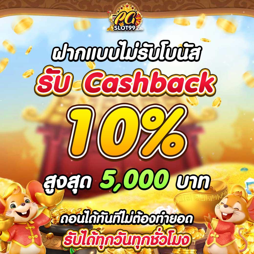 บ้านผลบอลวิเคราะห์ ศูนย์รวมข่าวบอล วิเคราะห์แม่นยำทุกแมตช์