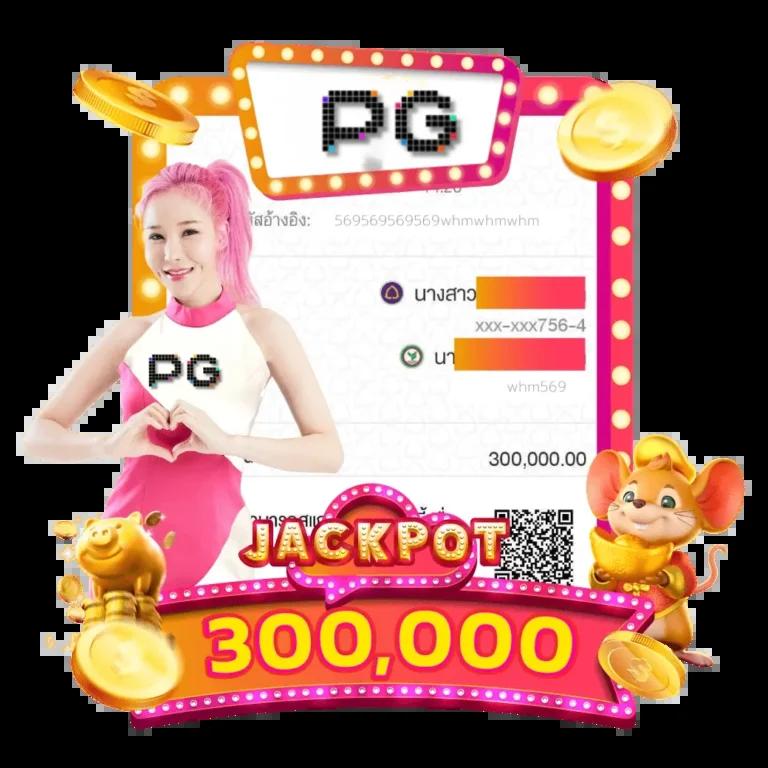 บ้านผลบอลสด7m เว็บตรง ค้นหาอัปเดตใหม่ล่าสุดในไทย