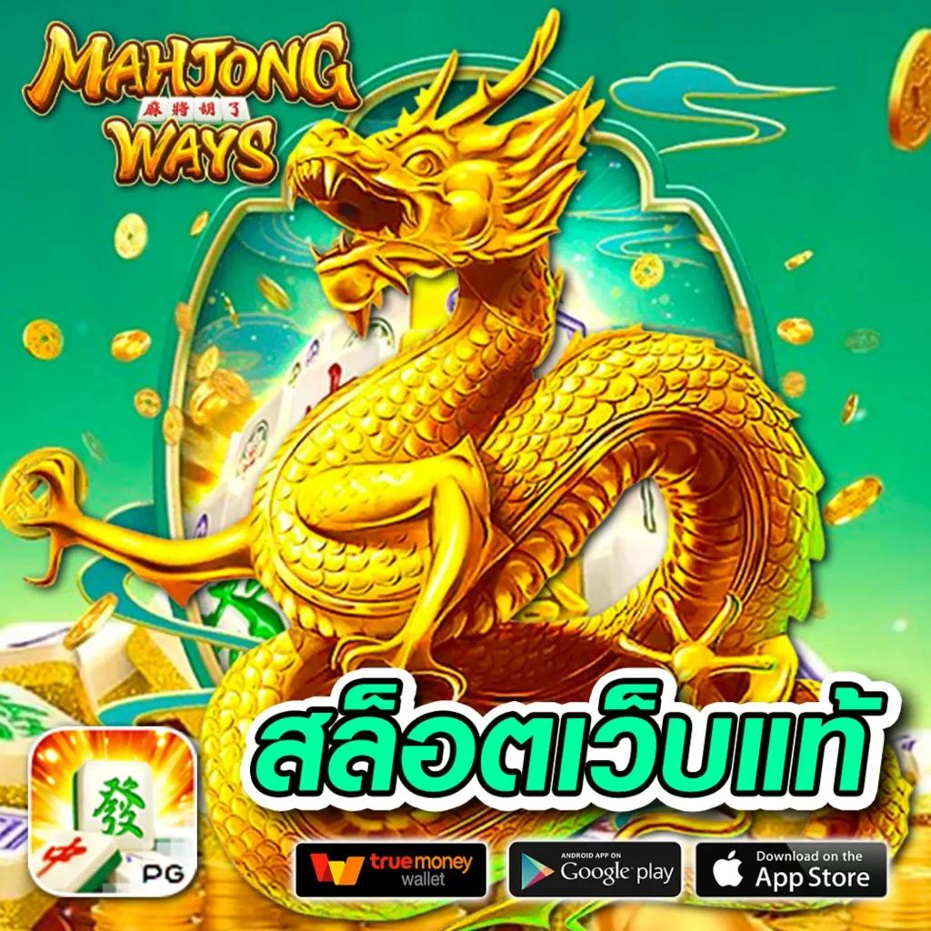 บ้านผลบอลสดวันนี้ 888 เว็บพนันอันดับ 1 ฝาก-ถอนไม่มีขั้นต่ำ