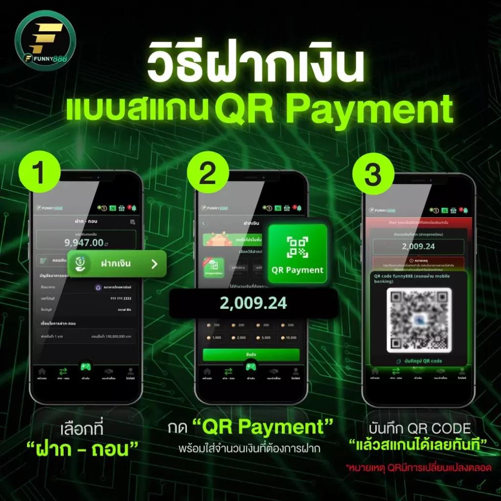 บ้านผลบอลเมื่อคืนนี้ สมัครง่าย รับเครดิตสูงสุดในไทย