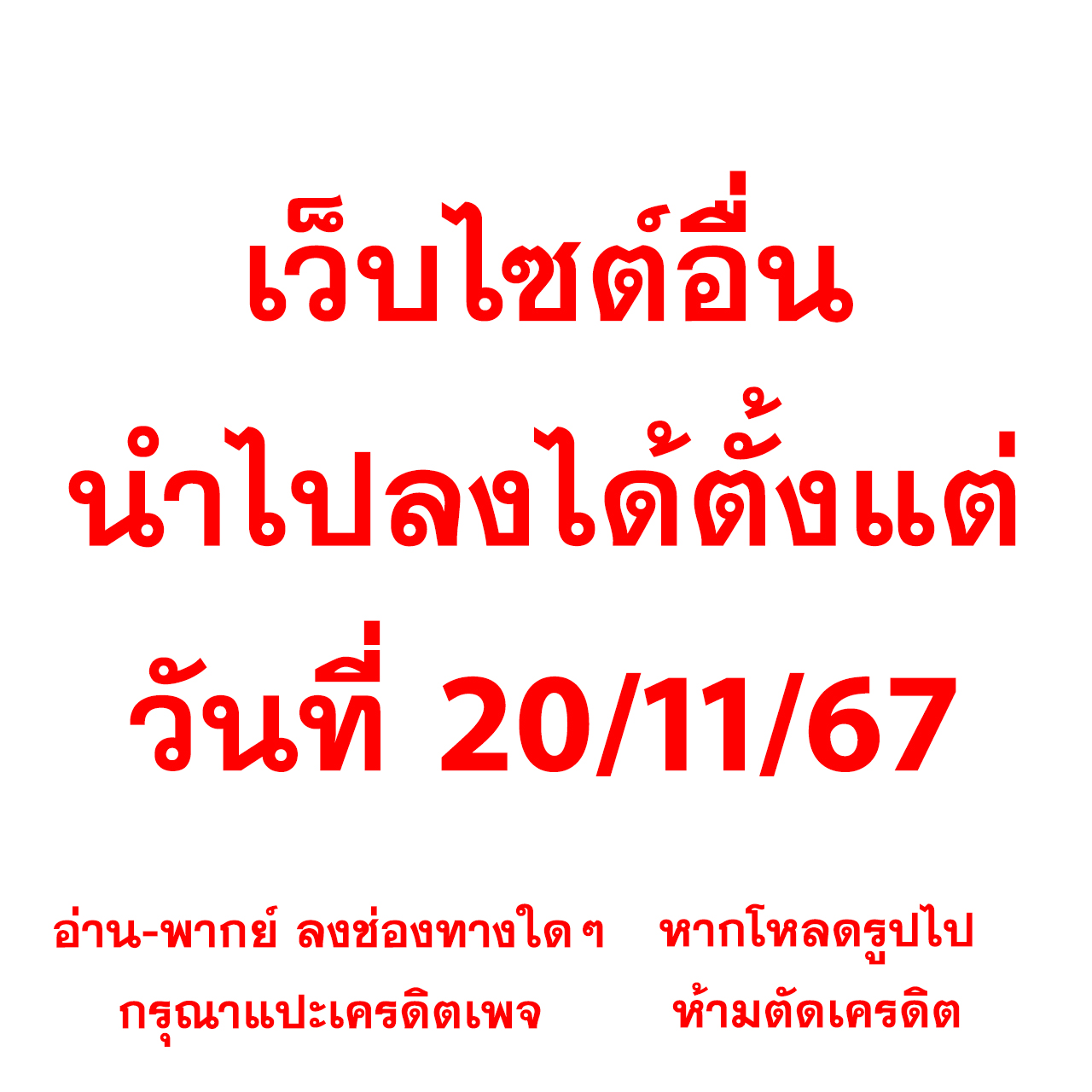 ปังปังสล็อต ค่ายสล็อตชื่อดัง สมัครง่ายรับโปรโมชั่นแรง มาแรงที่สุดปี 2024