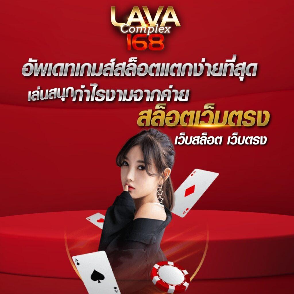 ปันโปรสล็อต777 คาสิโนอันดับหนึ่ง เกมใหม่ล่าสุด แจกโปรโมชั่นแตกง่าย