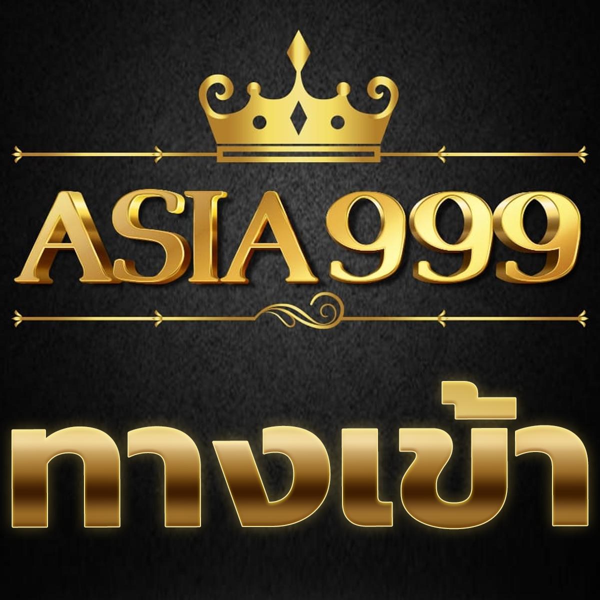 ปั๊มเอสโซ่ คาสิโนที่ดีที่สุด พร้อมโปรโมชั่นเด็ดปี 2024
