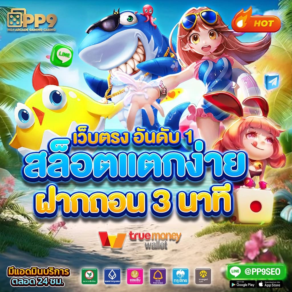 ปล่อยผลบอลสดทันใจ ต้องที่ ผลบอลสดgoal 4 รวมสถิติครบครันในไทย