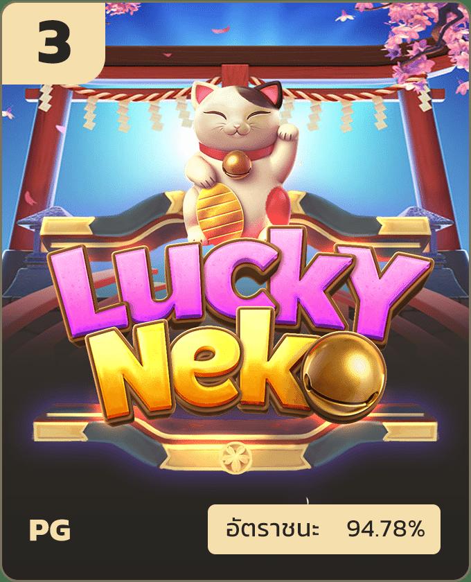 ผผลบอลสด คลังเกมคาสิโนยอดนิยมอันดับ 1 เล่นง่าย จ่ายจริง