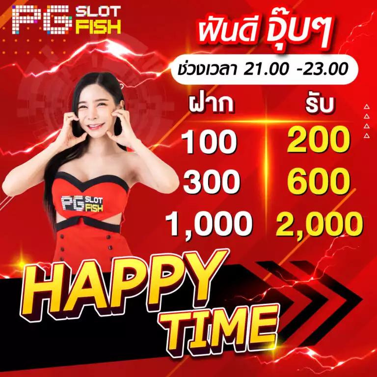 ผล บอล สด ภาษา ไทย 7m ครบทุกแมตช์ แทงง่าย จ่ายไว ระบบอัตโนมัติ
