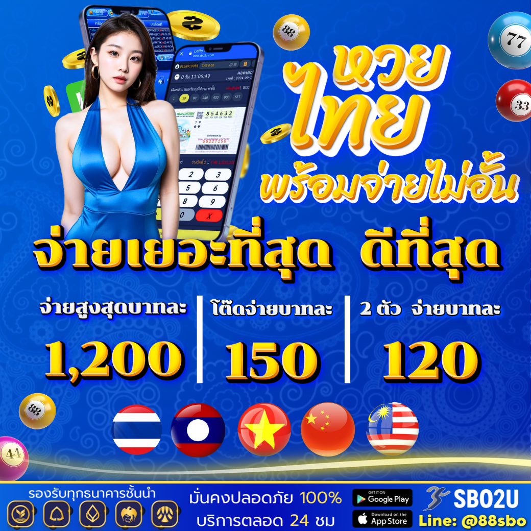 ผล บอล เมื่อ คืน goal รวมผลบอลล่าสุด วิเคราะห์แม่นยำ เลือกแทงง่ายกว่าใคร