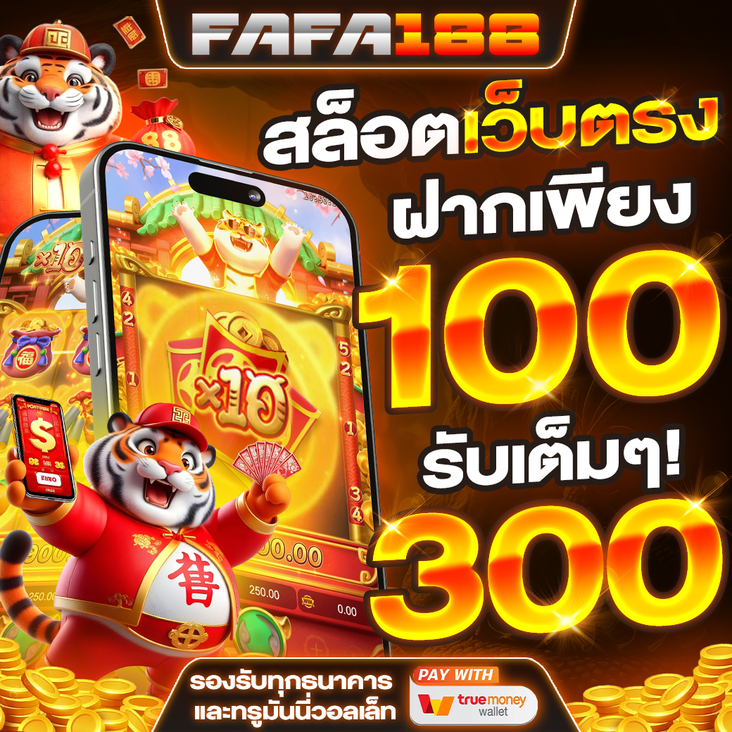ผล บอล เมื่อ คืน นี้ ทุก ลีก 7m สรุปสถิติไวในเว็บเดียว