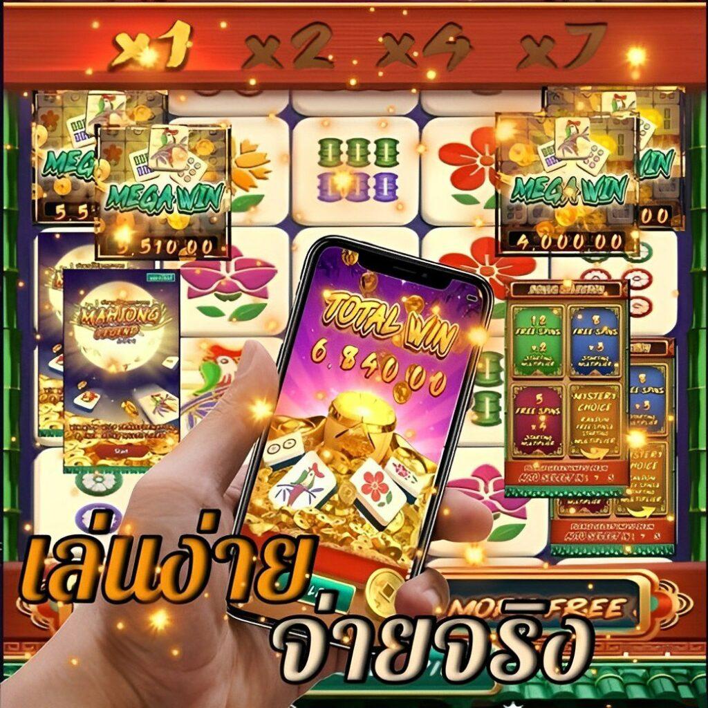 ผลบอล thscore วิเคราะห์ผลสดและอัปเดตแม่นยำทุกลีกทั่วไทย