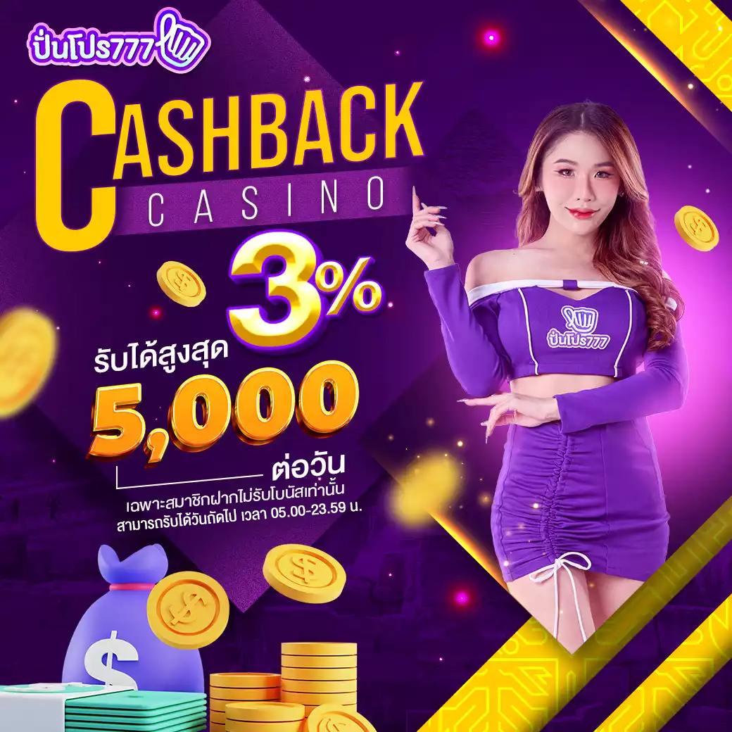 ผลบอล สด888 รวมสถิติและผลบอลสดครบทุกแมตช์สมจริง