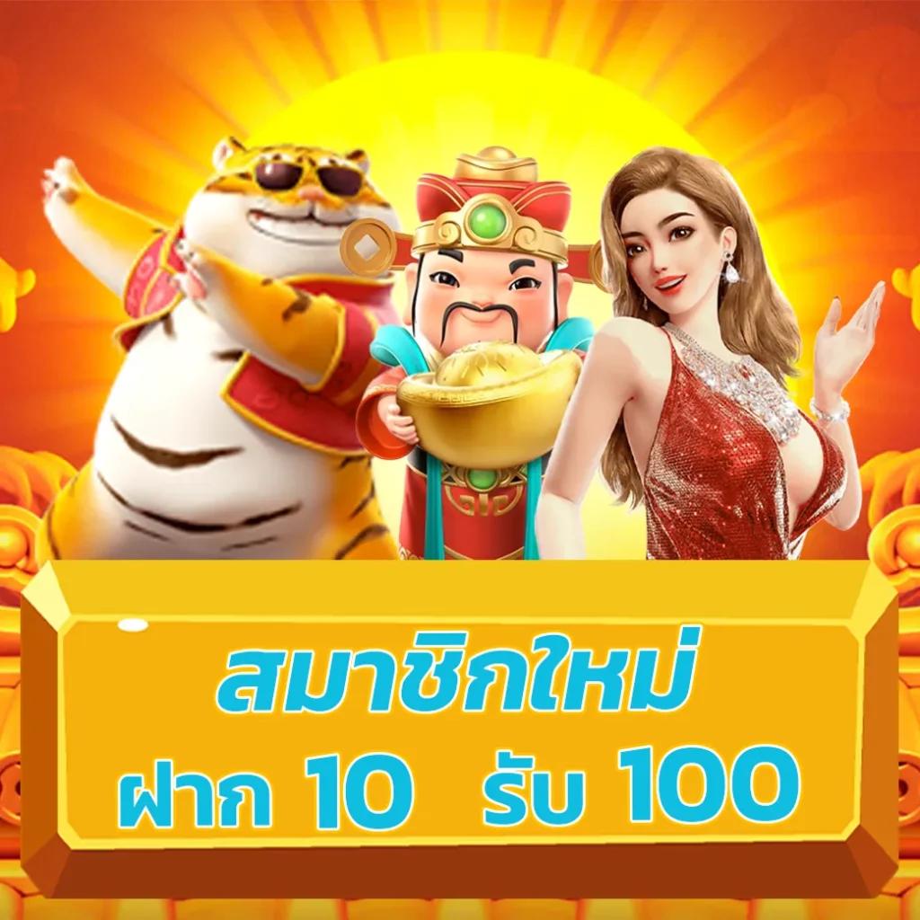 ผลบอลm เว็บคาสิโนออนไลน์ครบวงจร ระบบทันสมัย สมัครฟรีวันนี้