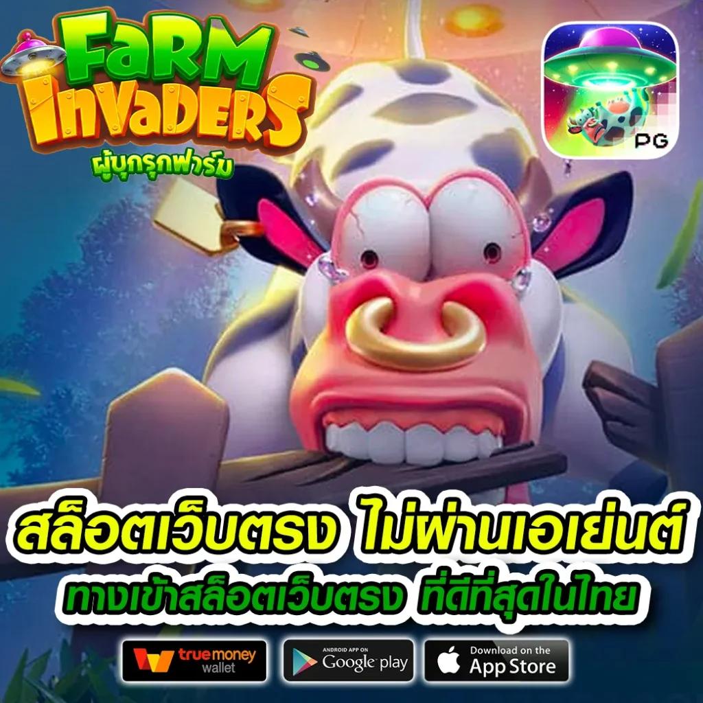ผลบอลth เว็บคาสิโนออนไลน์ทันสมัย รวบรวมผลบอลสดแม่นยำทุกแมตช์