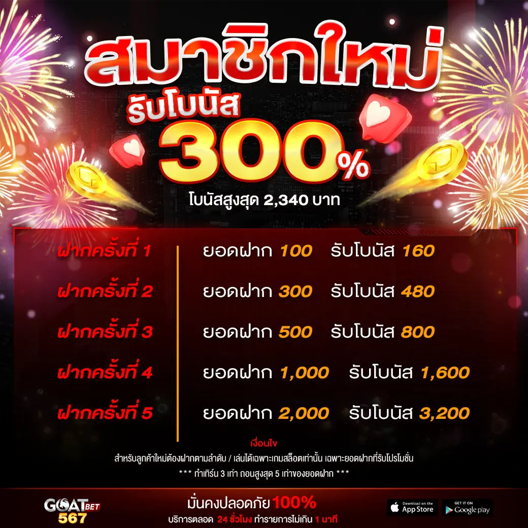 ผลบอลthscore mobi เว็บแทงบอลออนไลน์ ดูบอลฟรีทุกวัน